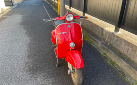 VESPA VESPA 50S