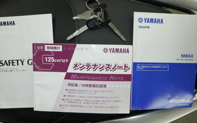 YAMAHA N-MAX SED6J