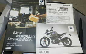 BMW G310GS 2020 0G02