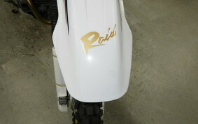 YAMAHA TT250R RAID 4WA