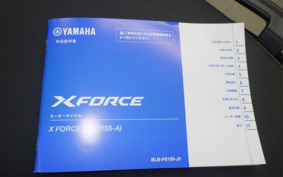 YAMAHA X FORCE SG79J