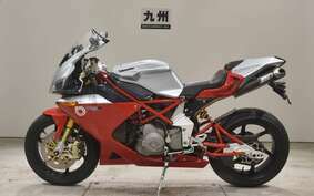 BIMOTA DB5 2006