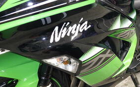 KAWASAKI NINJA ZX-6R A 2016