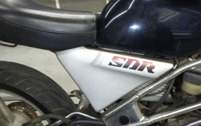 YAMAHA SDR200 2TV