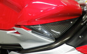 MV AGUSTA F4-R 2014