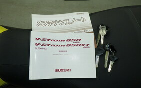 SUZUKI DL650 ( V-Strom 650 ) 2021 C733A