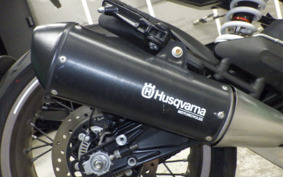 HUSQVARNA VITPILEN 401 2020