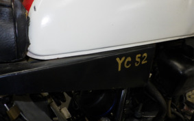 YAMAHA RZ50 Gen.2 RA02J