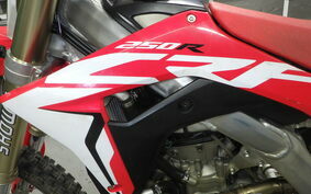 HONDA CRF250 RALLY ME12