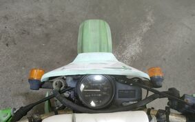 KAWASAKI KDX125 SR DX125A