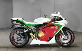 MV AGUSTA F4RR 2017 F620BB