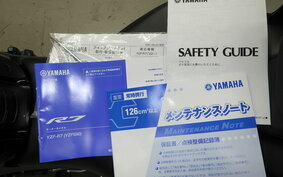 YAMAHA YZF-R7 2022 RM39J