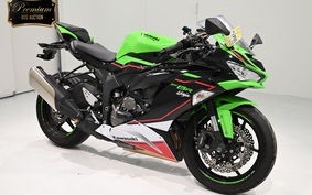 KAWASAKI NINJA ZX-6R A 2020 ZX636G