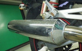 KAWASAKI BALIUS 250 Gen.2 ZR250B