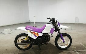 YAMAHA PW50 3PT