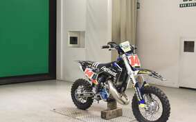 HUSQVARNA TC50