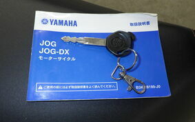 YAMAHA JOG-7 AY01