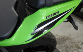 KAWASAKI NINJA ZX-6R A 2015