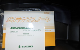 SUZUKI BURGMANストリート125EX EA23M