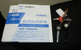 YAMAHA TRICITY 155 A SG37J