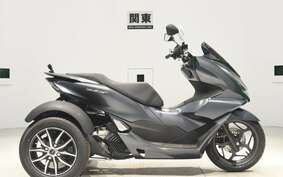 HONDA PCX 160 TRIKE KF71