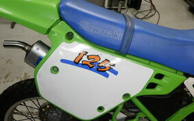 KAWASAKI KDX125 SR DX125A