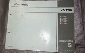 HONDA CT200AG