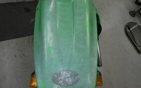 KAWASAKI KDX125 SR DX125A