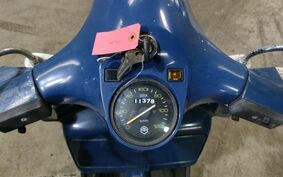 VESPA P200E VSX1T