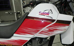 YAMAHA SEROW 225 4JG