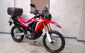 HONDA CRF250 RALLY MD44