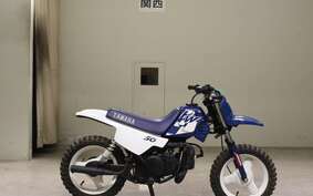 YAMAHA PW50 3PT