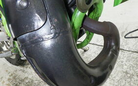 KAWASAKI KDX125 SR DX125A