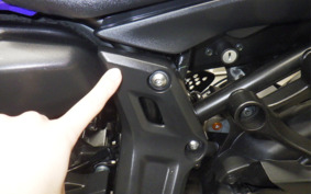 YAMAHA MT-07 2023 RM33J