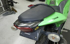 KAWASAKI NINJA 250R EX250K