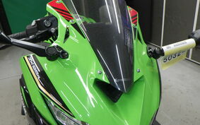 KAWASAKI ZX-25R ZX250E