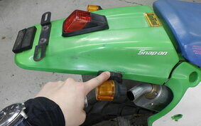 KAWASAKI KDX125 SR DX125A