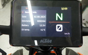 KTM 1290 SUPER DUKE R 2022