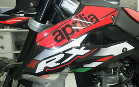 APRILIA RX125