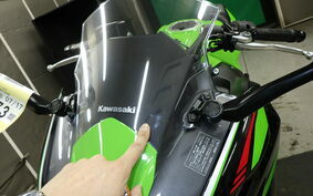 KAWASAKI NINJA 650 A 2023 ER650H