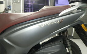 KYMCO TERSELY S125 T125