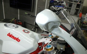 BIMOTA DB5C 2009