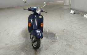 VESPA 50A V5P2T