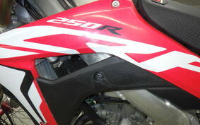 HONDA CRF250 RALLY ME12