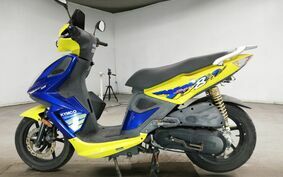 KYMCO SUPER 8 U800