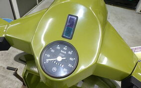 VESPA PK50SS