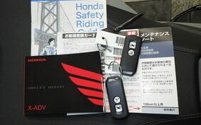 HONDA X-ADV 750 2022 RH10