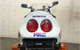 HONDA NSR250R ProArm SE Type MC28