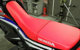 HONDA CRF250 RALLY MD44