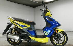 KYMCO SUPER 8 U800